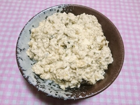 高菜豆腐飯